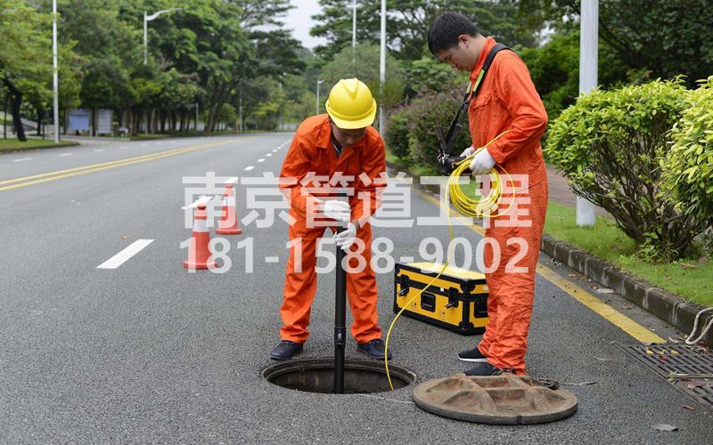 220明故宫市政管道检测