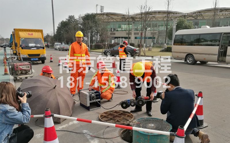 219明故宫管道检测