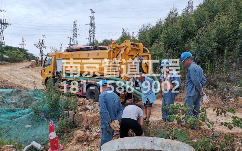 239明故宫穿线管清洗