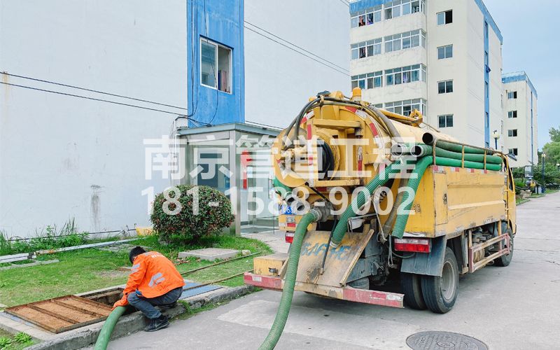 251明故宫电子厂污水清运