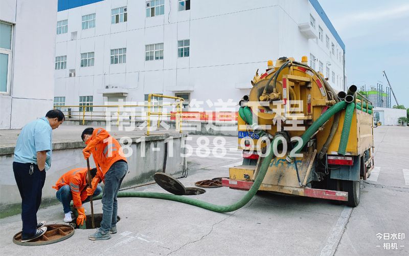 256明故宫电子厂抽粪