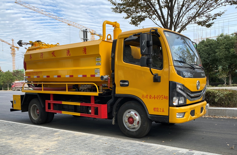 282明故宫清洗吸污车