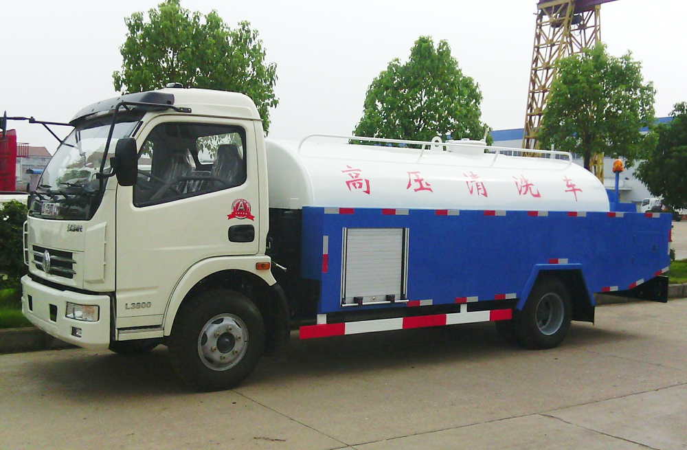 280明故宫管道高压清洗车