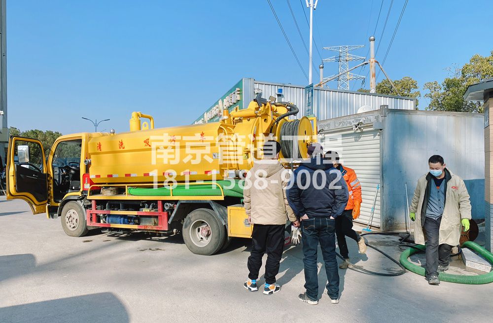 311明故宫粮油市场化粪池清理