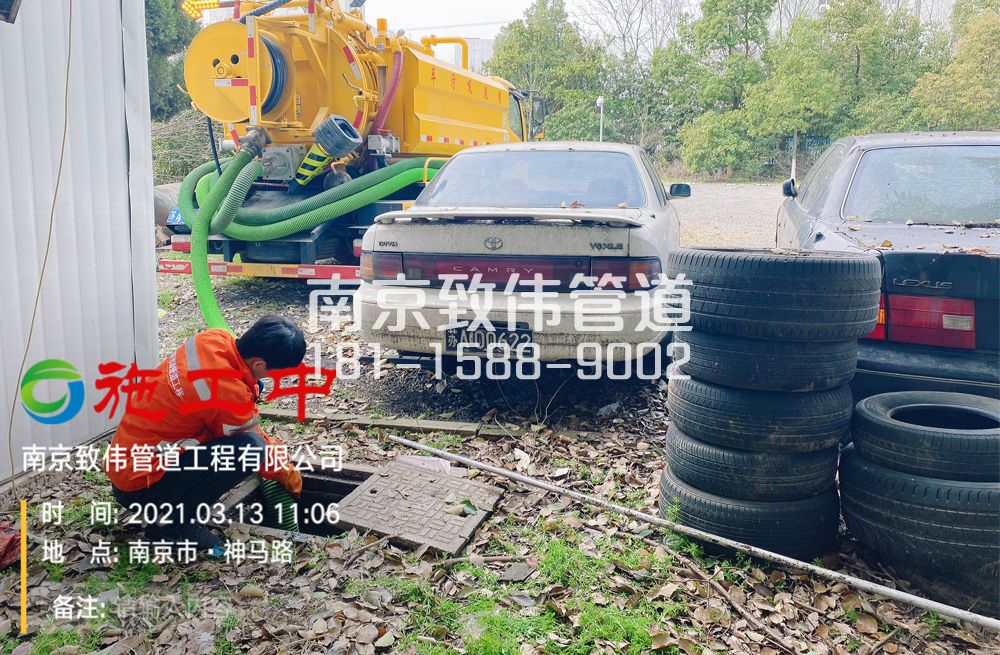 321明故宫工厂清掏化粪池