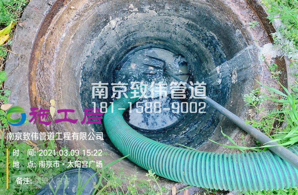 325明故宫商场管道清洗
