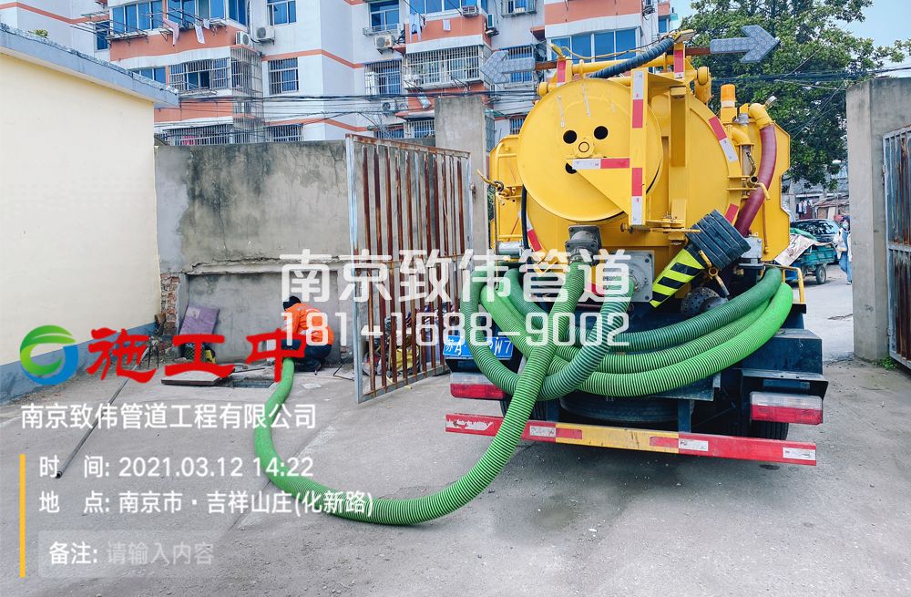 323明故宫公厕化粪池清理