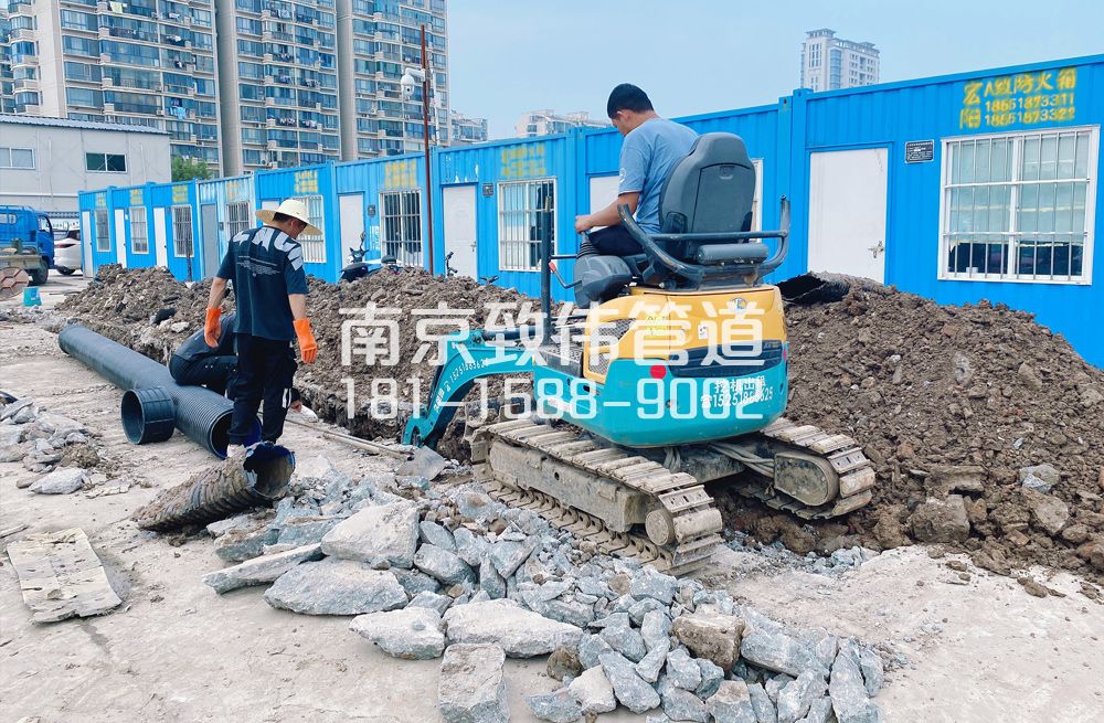 328明故宫开挖置换管道