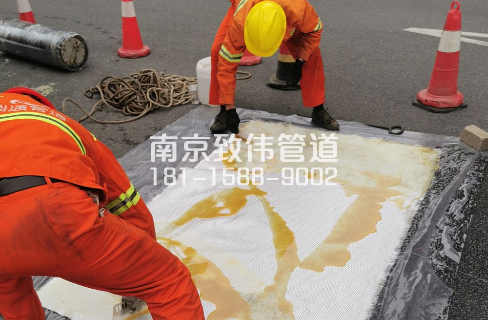 338明故宫管道树脂修复