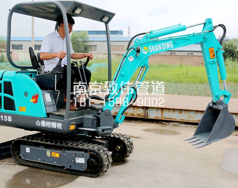 350明故宫小型挖机