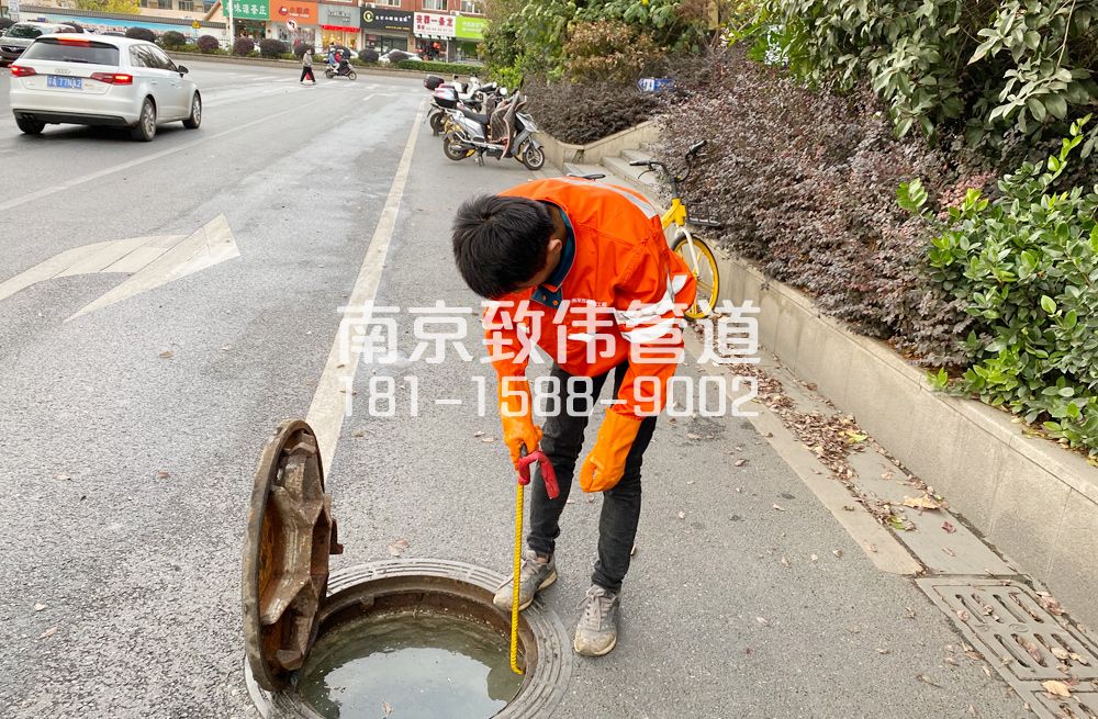357明故宫市政管道疏通排查