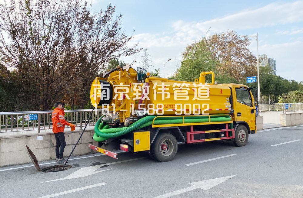 358明故宫园区管道疏通