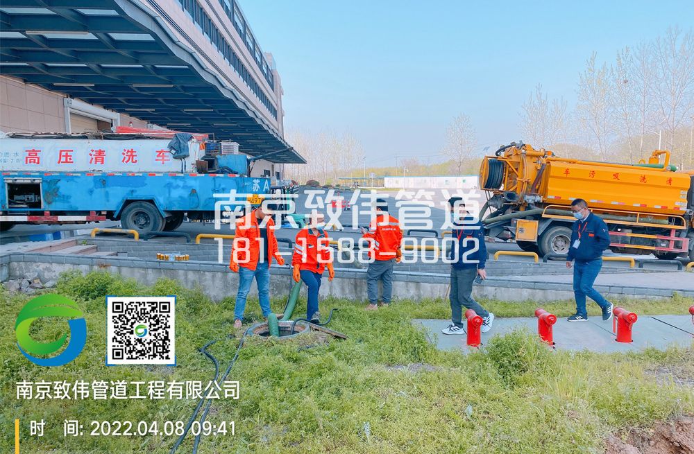 355明故宫医疗公司管道疏通
