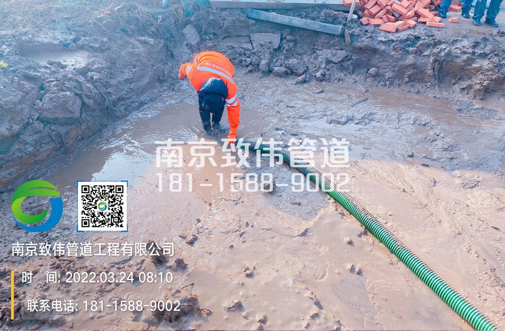 363明故宫工地泥浆清理