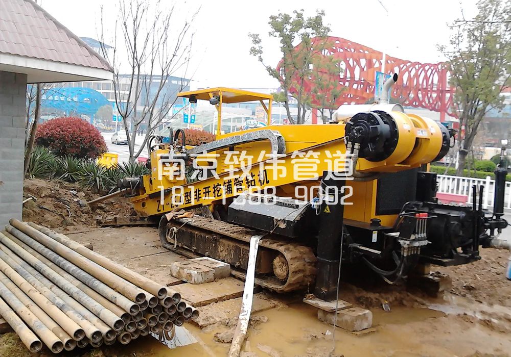 379明故宫拉管置换管道