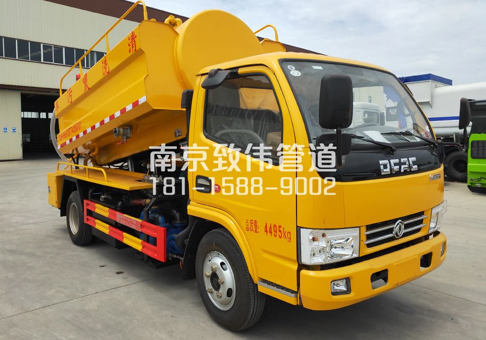 374明故宫4方吸污车