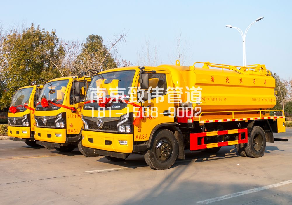 369明故宫多利卡吸污车