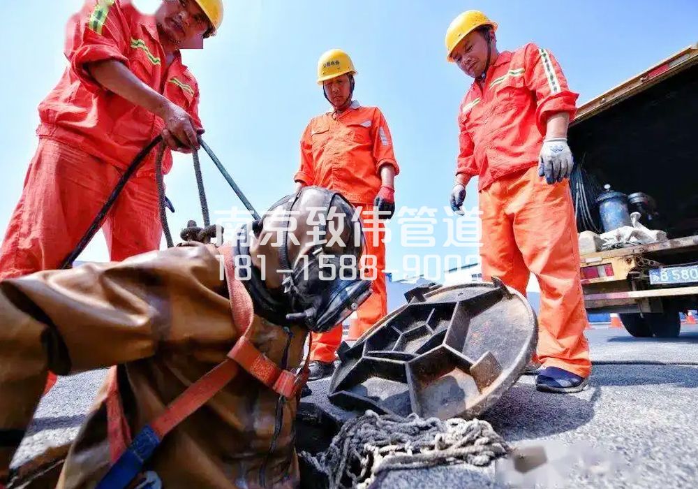 377明故宫有限空间作业